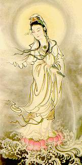 Kuan Yin -- male/female