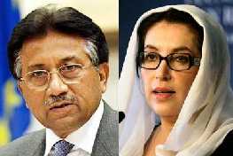 Pervez alive, Benazir dead! Goodbye to both