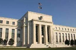 The privately owned Federal Reserve Bank