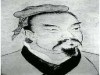 Portrait of Sun tzu