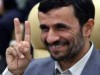 Iranian President Mahmoud Ahmadinejad