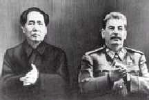 Mao and Stalin -- proponents of information control