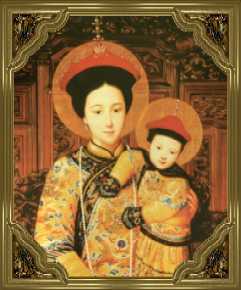 Virgin and Child -- Beijing