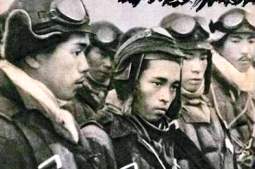 Kamikaze pilots receiving orders