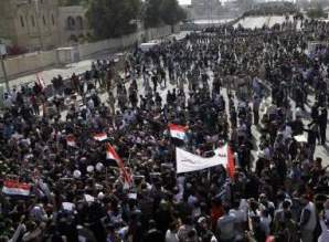 'Day of Rage' Protesters in Iraq