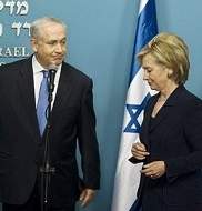 netanyahuclinton.jpg