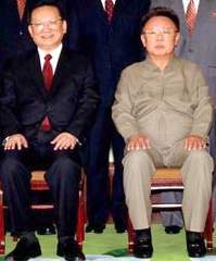 Kim Jong IL (right) -- 'little brother'