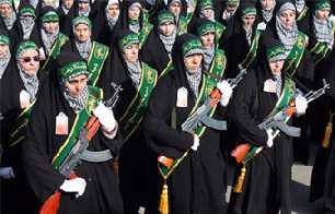 Iranian female paramilitary militias (Basiji)